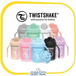 لیوان آبمیوه خوری دسته دار  230 میلی لیتر تویست شیک TWISTSHAKE