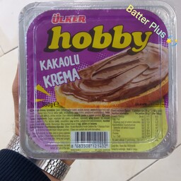 شکلات صبحانه هوبی ( hobby ) 350 گرم ترکیه اصل برند اولکر