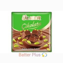 شکلات تخته ای پسته ای 65 گرمی اولکر ULKER  محصول ترکیه