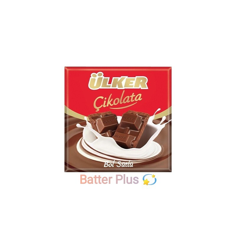 شکلات تبلت تخته ای شیری 60گرمی برند اولکر ULKER ترکیه 