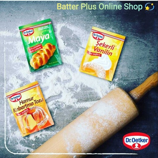 بکینگ پودر دکتر اوتکر  Dr.Oetker ترکیه بسته ی 5 تایی