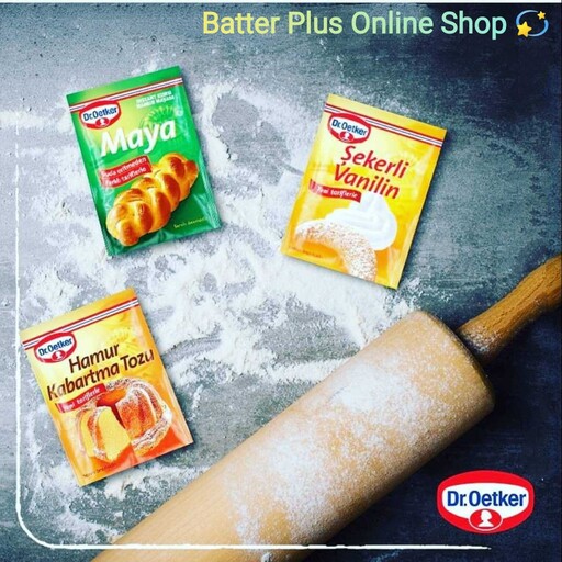 وانیل شکری (پودر وانیل) دکتر اوتکر Dr.Oetker ترکیه بسته 5 تایی