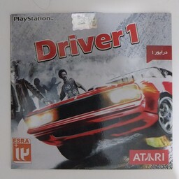 بازی پلی استیشن  driver 1