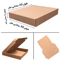 کارتن پستی بسته بندی جعبه کیبوردی  طول30 عرض30  ارتفاع5 (بسته 50عددی)