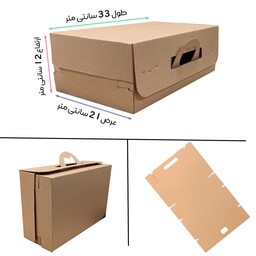 جعبه کفش دسته دار   کارتن پستی و بسته بندی جعبه کیبوردی طول33 عرض21  ارتفاع12           (بسته 50عدی)