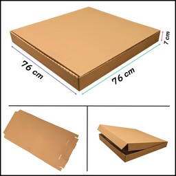 جعبه کیبوردی و کارتن پستی طول76  عرض76 ارتفاع7 (بسته 20عددی)