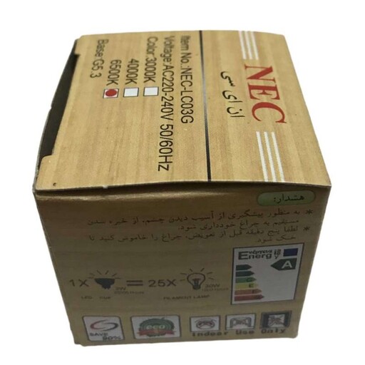 هالوژن 5 وات سوزنی nec(ان ای سی) کارتن 200 تایی  سفید و افتابی و نور طبیعی