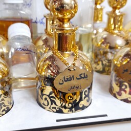 عطر بلک افغان اورجینال فروش بصورت گرمی