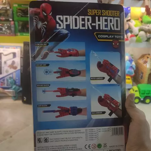 دستکش مردعنکبوتی بهمراه تار چسبناک دستکش مرد عنکبوتی تار مردعنکبوتی دستکش spider man