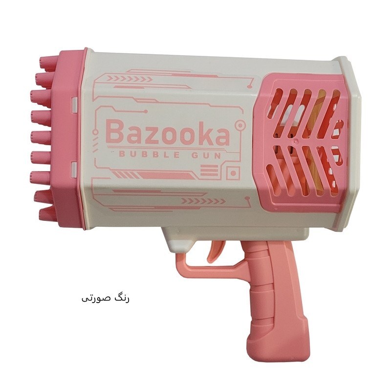 حباب ساز بزرگ مدل Bazooka BUBBLE GUN