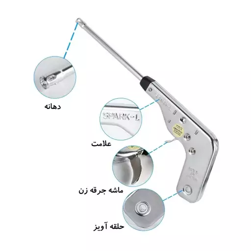 فندک اتمی استیل  اصل ژاپنی (حک شده)