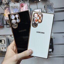 قاب گوشی موبایل مای کیس رنگی دورطلایی مدل Galaxy S22 Ultra