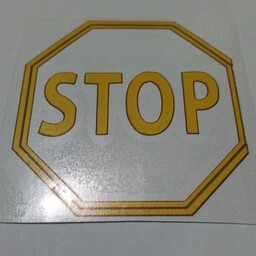 برچسب stop. 