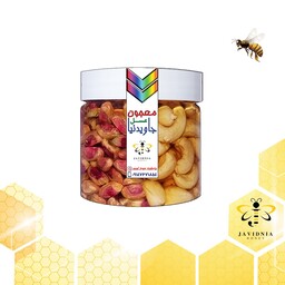 معجون عسل ترکیب جذاب مغز پسته و بادام هندی 350 گرمی با ترکیب مساوی مغزیجات 