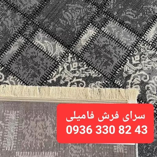 گلیم فرش ماشینی مدل آرش12متری رنگ نقره ای مناسب آشپزخانه و اتاق