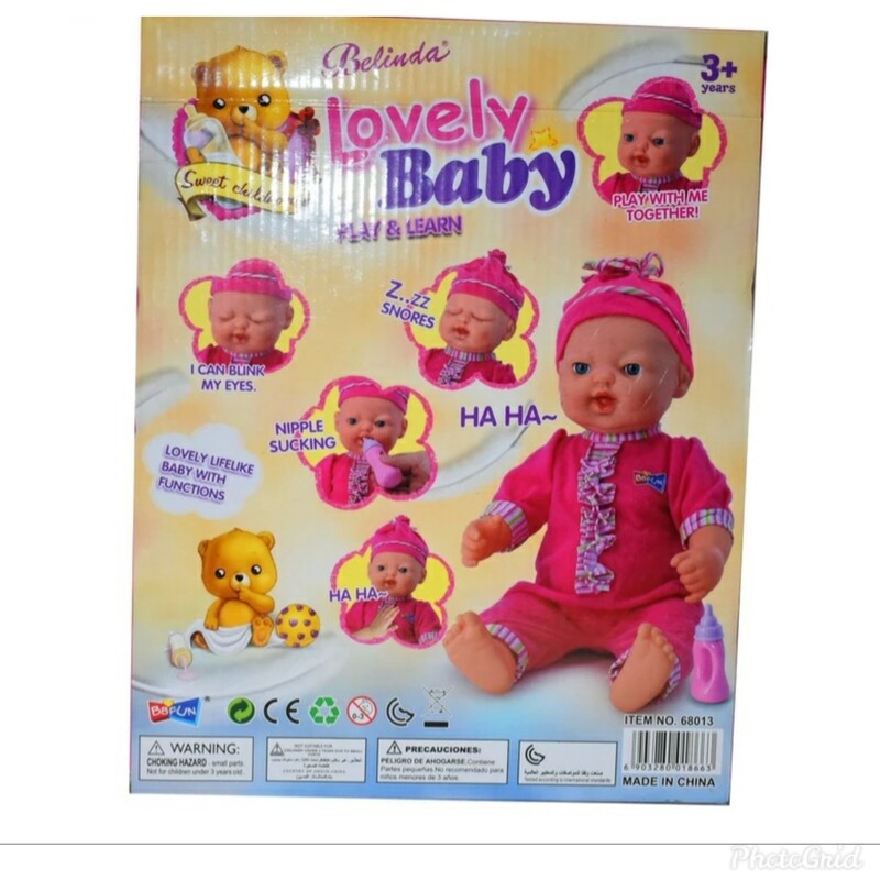 اسباب بازی عروسک صورت متحرک صدادار،بسیار شبیه نوزاد