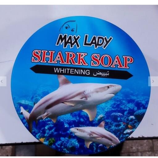 صابون کوسه مکس لیدیmax  lady اورجینال وارداتی کیفیت تضمینی جعبه فلزی سفید کننده