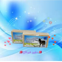 صابون سنتی  شیر الاغ صادراتی رنگ سفید وزن 120 گرم 