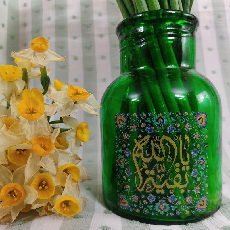 گلدان کوچک سبز طرح یا بقیه الله ( تک عددی )