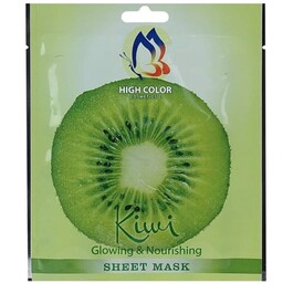 ماسک ورقه ای صورت کیوی High Color Sheet Mask Kiwi