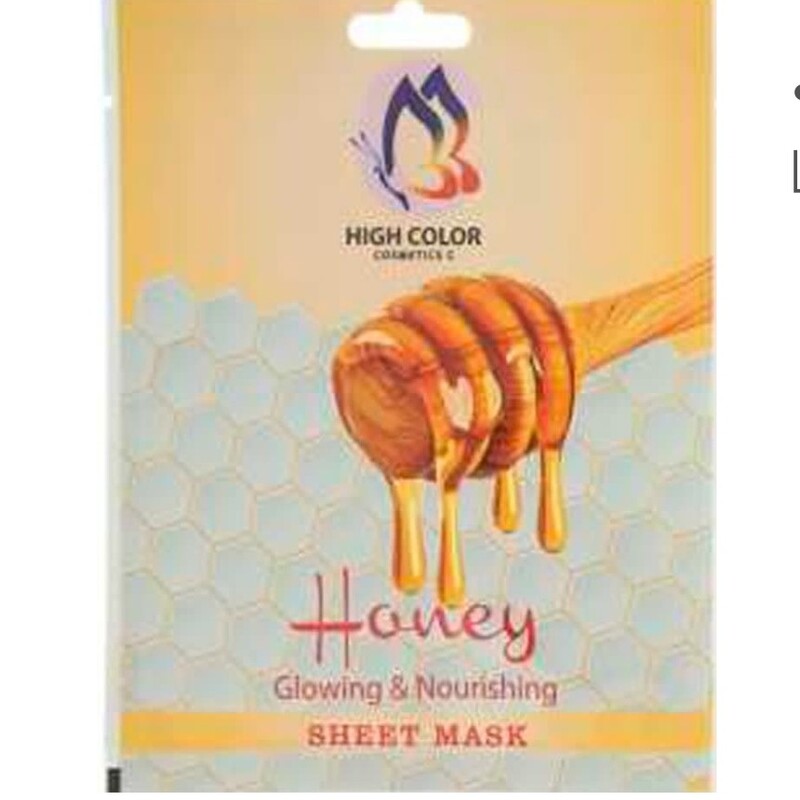 ماسک ورقه ای های کالر حاوی عصاره عسل HIGH COLOR SHEET MASK HONEY