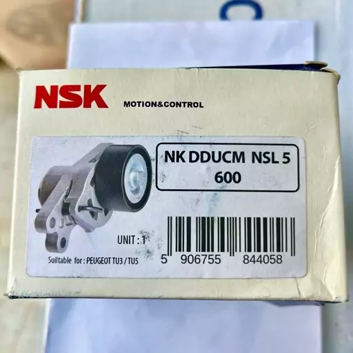 تسمه سفت کن دینام کامل پژو 206 اصلی  اورجینال NSK لهستان