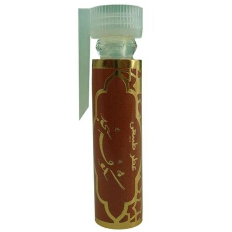 عطر شکوفه سنجد - عطر جیبی مرهم طبیب - عطر طبیعی و درمانی  1 گرم محیا