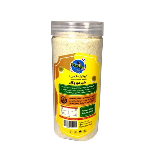 پودر شیرموز وگان پونا (غیرلبنی - بدون شکر) - پودر شیر سویا با طعم موز 400 گرم محیا
