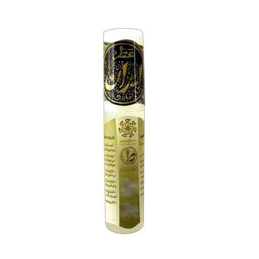 عطر ایران - عطر سیب و مرکبات طیبستان 2.5 گرم محیا