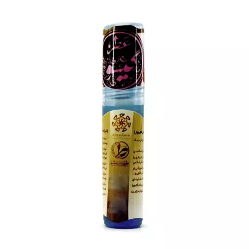 عطر گیسو - عطر سنجد و مرکبات طیبستان 2.5 گرم محیا