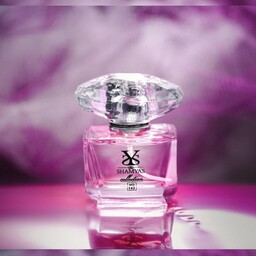 ادکلن زنانه شمیاس مدل ورساچه برایت کریستال (Versace Bright Crystal) حجم 30 ml