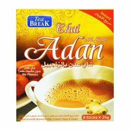 چای عدن زنجبیلی تی بریک Tea Break Adan Ginger Tea