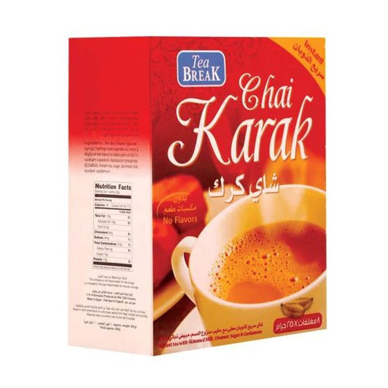 چای کرک تی بریک Tea Break karak Tea