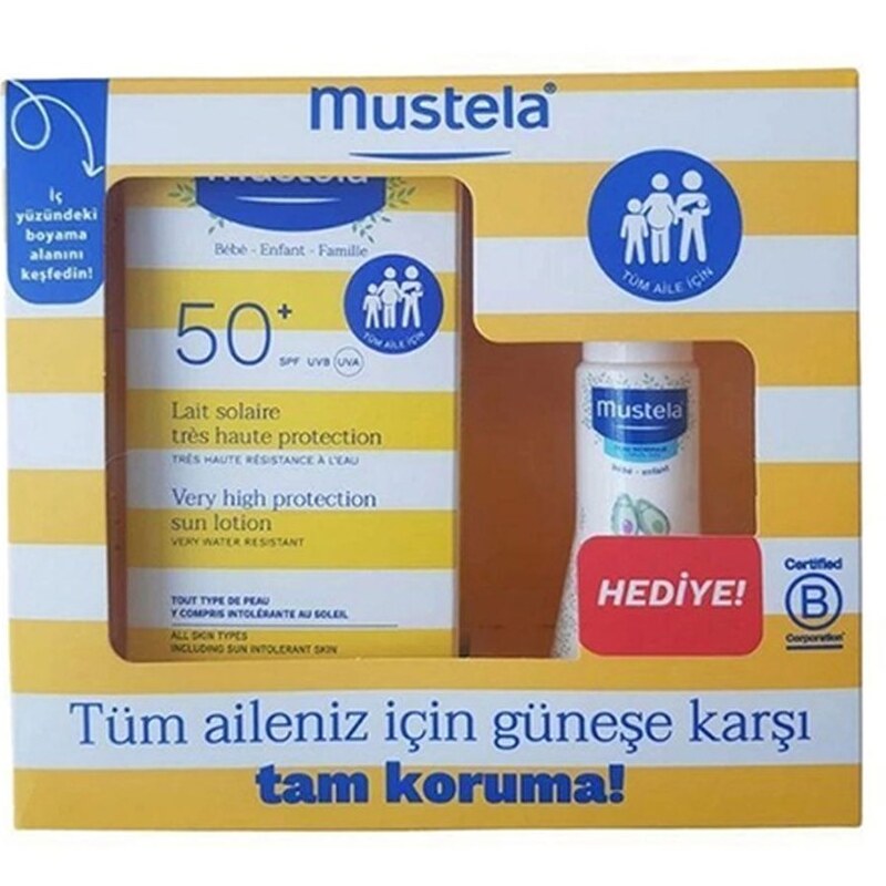 پک ضد آفتاب کودک ماستلا  اورجینال Mastela baby sunscreen pack