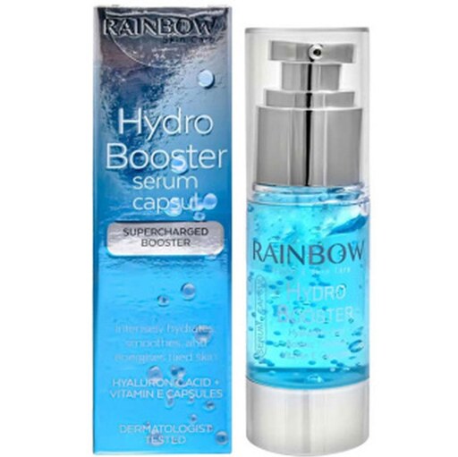 سرم کپسولی آبرسان پوست رینبو اورجینال مدلRainbow  Hydro Booster