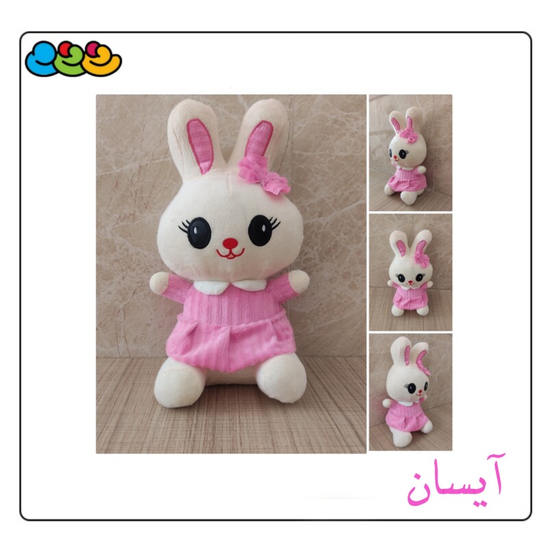 عروسک خرگوش ناز به نام آیسان خانم  قابل شست و شو ضد حساسیت مناسب برای تمام سنین مناسب برای هدیه دادن به دختر خانم ها    