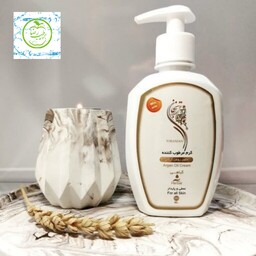  کرم مرطوب کننده عمقی روغن آرگان ترنجان تاریخ جدید   250 میلی لیتر  مخصوص همه پوست ها Argan Oil Moisturizing Cream