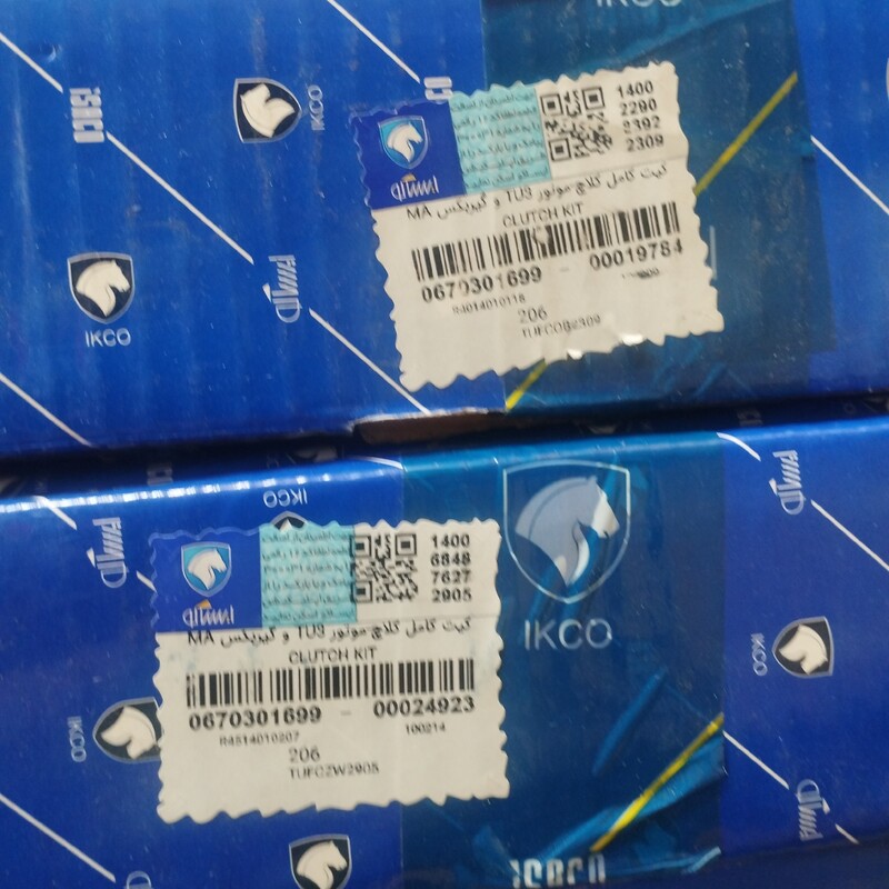 دیسک و صفحه پژو 206 تیپ دو و سه برند ایساکو با ارسال رایگان 