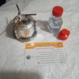 چراغ الکلی مسافرتی کوهنوردی