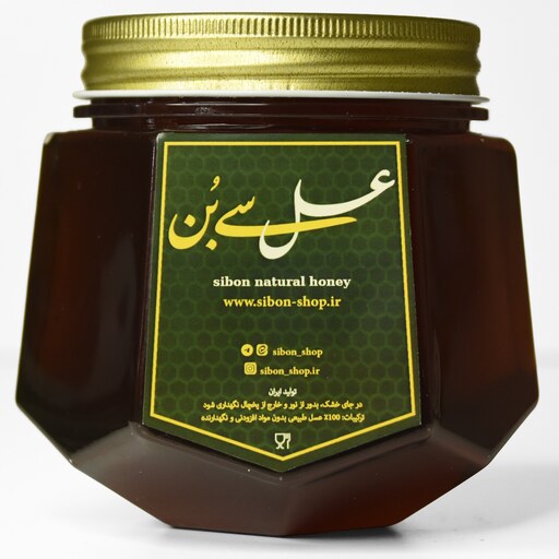عسل کنار (عسل سدر)  طبیعی (با برگه آزمایش)  450 گرمی