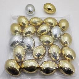 تخم مرغ آینه ای طلایی و نقره ای  (20عددی)  قیمت هر عدد 3500 تومان