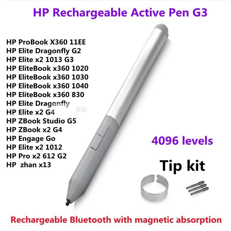 قلم کمیاب اچ پی Hp Active Pen G3 رنگ نقره ای باتری داخلی شارژی