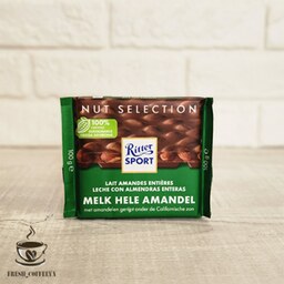 شکلات تخته ای ریتر اسپرت Ritter sport مدل شیر بادام کامل melk hele amandel