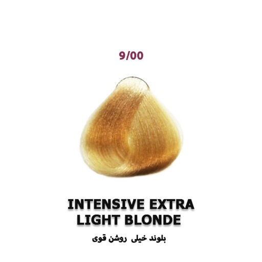 رنگ موی پی هو مدلIntensive Naturalشماره 9.00 رنگ بلوند خیلی روشن قوی