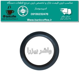 واشر   اسپرسوساز  صنعتی بیزرا