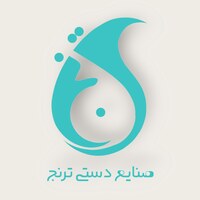 یاسین عربی