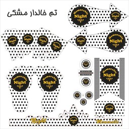 پک تم تولد 20 نفره سفید با خال مشکی آساناپخش