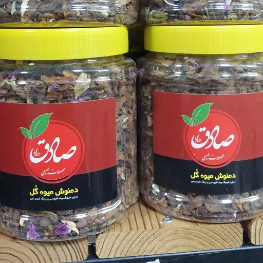 دمنوش چای میوه صادق