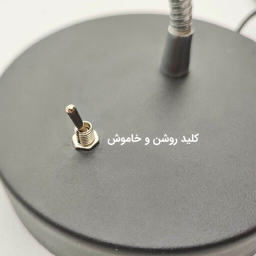 چراغ رشد گیاه 3 وات مدل رومیزی فلزی طرح فول اسپکتروم پایه GU5.3 کد BL147 مشکی