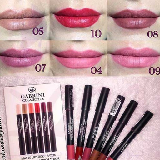 رژ لب مدادی مات گابرینی شماره 08 اصل ترکیه Gabrini lipstick

